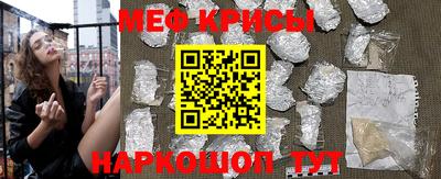 мдпв Бугуруслан