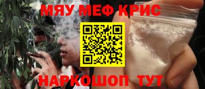 MDMA Premium VHQ Бузулук