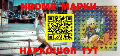 мдпв Бугуруслан
