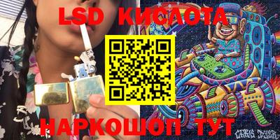 мдпв Бугуруслан