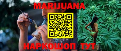 MDMA Premium VHQ Бузулук