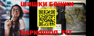 MDMA Premium VHQ Бузулук
