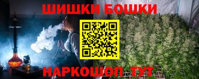 MDMA Premium VHQ Бузулук