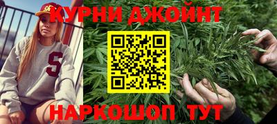 Альфа ПВП Будённовск