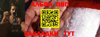 MDMA Premium VHQ Бузулук