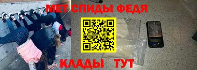 MDMA Premium VHQ Бузулук